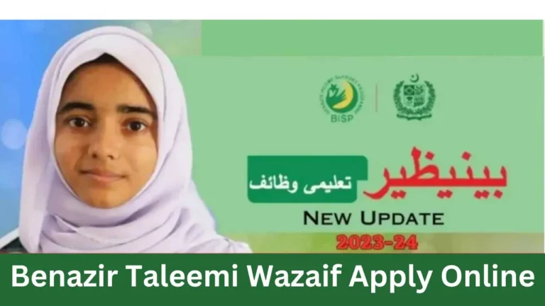 Benazir-Taleemi-Wazaif-Apply-Online-for-January-2024